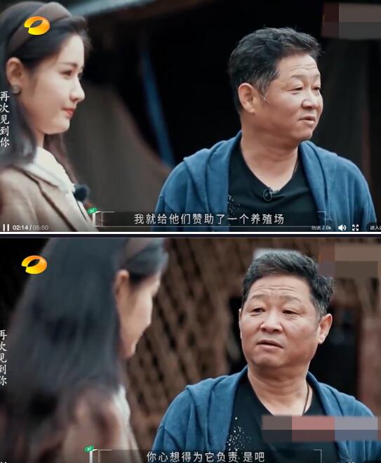 ������������ʵԭ�� ������𼦼�Ŀ��ͼƬ