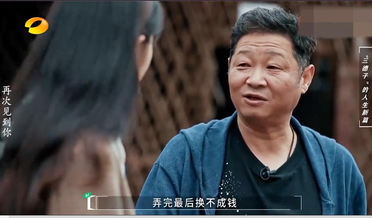 ������������ʵԭ�� ������𼦼�Ŀ��ͼƬ