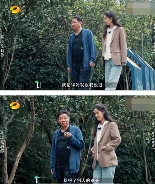 ������������ʵԭ�� ������𼦼�Ŀ��ͼƬ