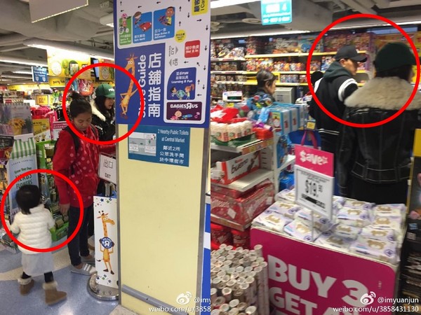 Ұ�����ݡ��������䳬�б����� ��Ů��СŴ��ȫ��ͬ����