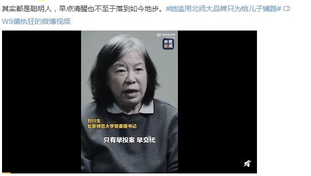 ��������ʲô��˼ ���õ��ʱ�䲻�ó�������