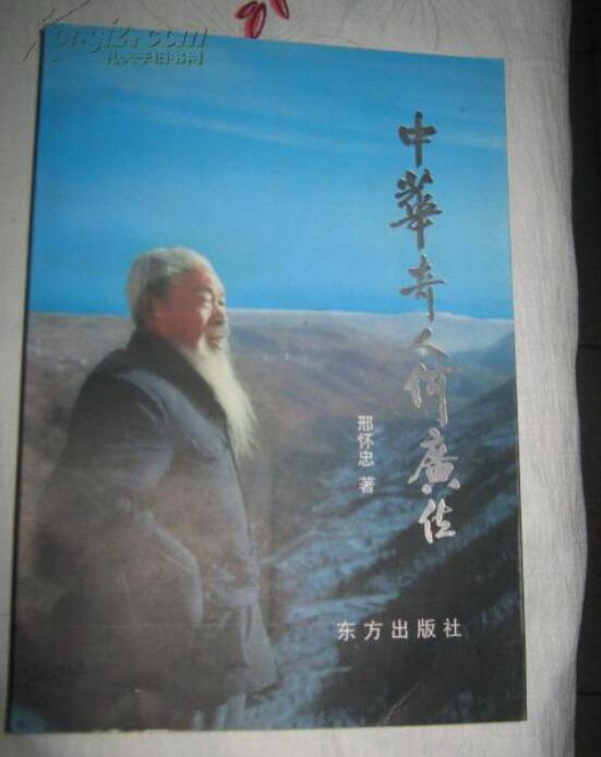 �ι�λ���¼�������� �������������ô��������