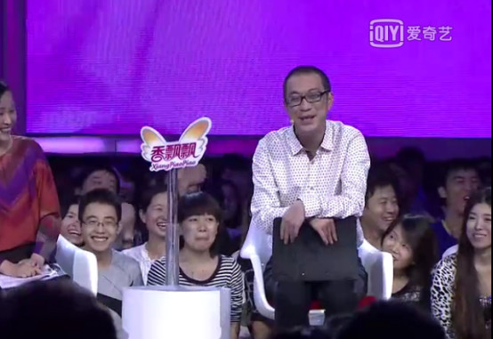 �������ʲô���� �����¼��ڽ�Ŀ�з����