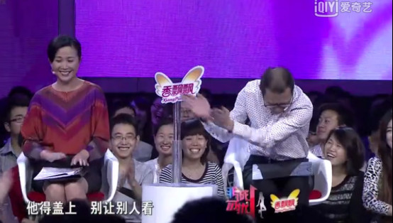 �������ʲô���� �����¼��ڽ�Ŀ�з����