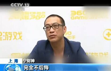 �������ʲô���� �����¼��ڽ�Ŀ�з����