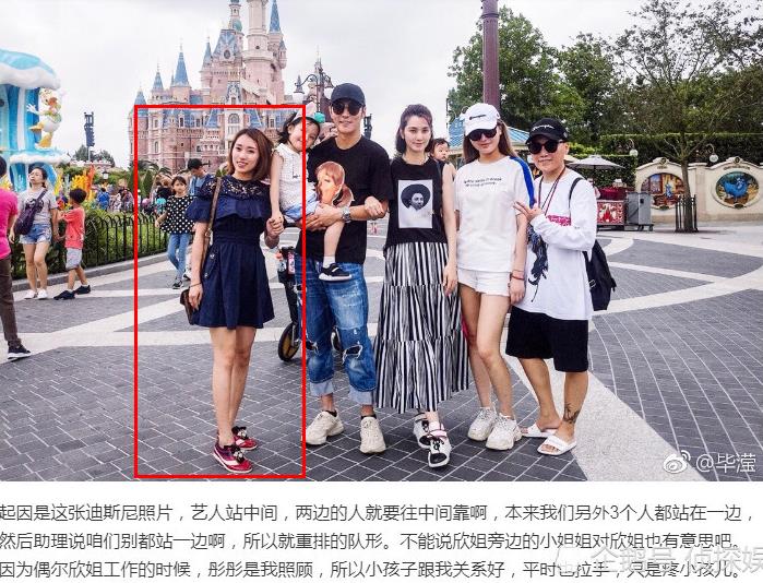 �ŵ��徭���˱�����Ƭ �ŵ�������Ө��ʵ����
