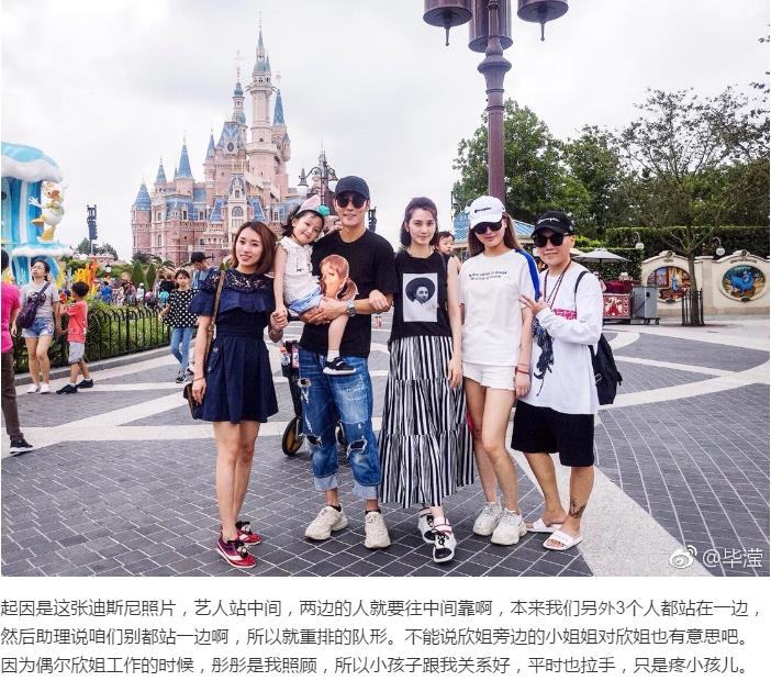 �ŵ��徭���˱�����Ƭ �ŵ�������Ө��ʵ����