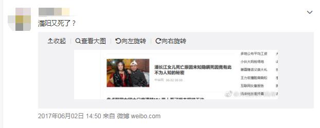 Ϊʲô�����ϴ����������� �������˳������߶Ա�ͼ