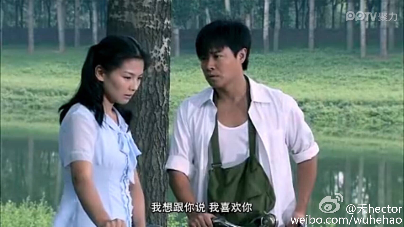 �������Ϲ���˭ �����ĺͳ�˼�ɵ���̸��������