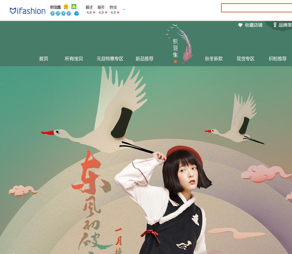 ����ȦΪʲô���콿 �콿�ĺ����Ա����ʲô