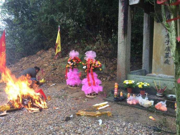 ��ֽ��С���������ζ��ʲô ��ֽ��ʲôʱ�佲��û