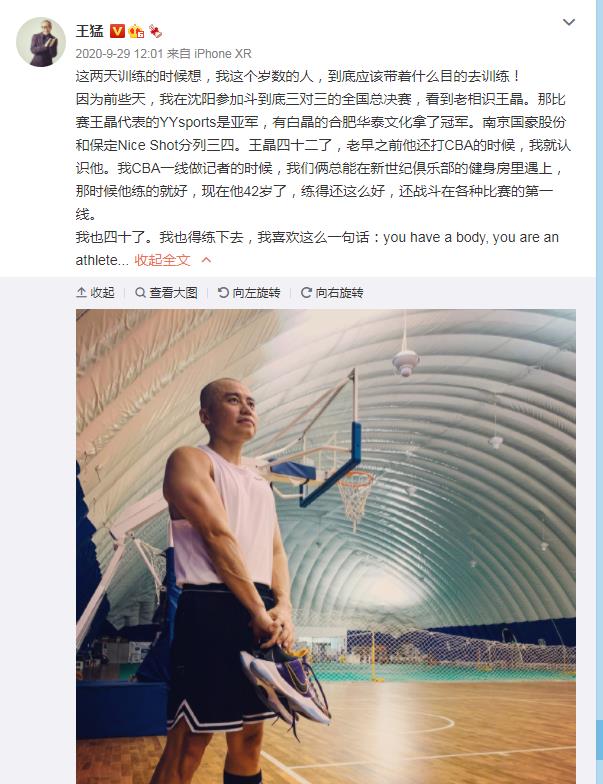 ���ͽ�˵������ ��������˭��Ƭ