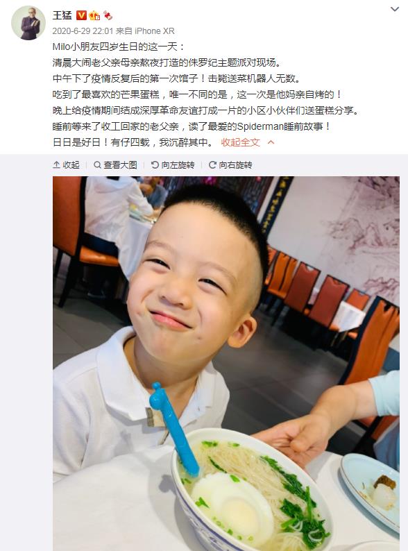 ���ͽ�˵������ ��������˭��Ƭ