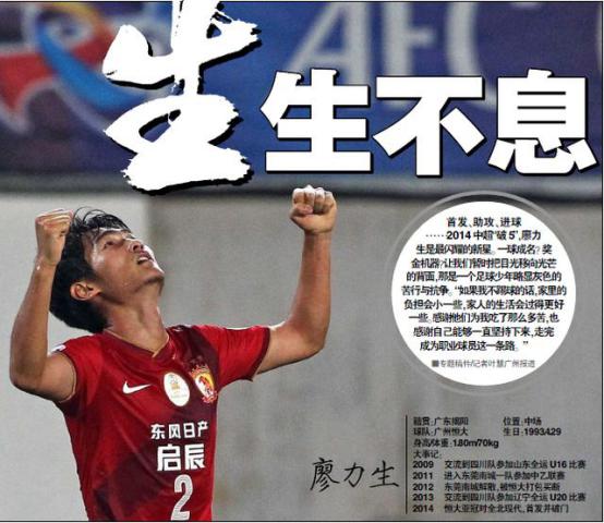 ����������Ů�ѽ������Ƭ ��������н����Ǯ