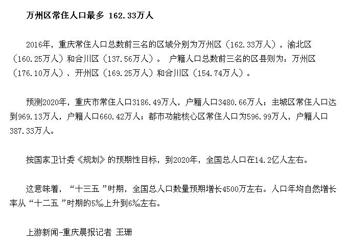 ����������ί��Ǽ��� �����������˿��ж���