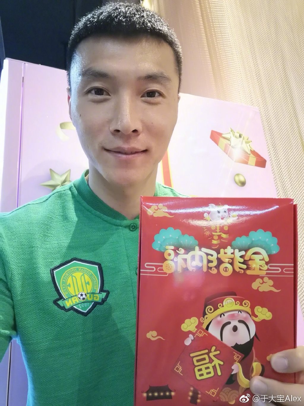 �ڴ󱦵�������˭ ò�����Ѿ����������