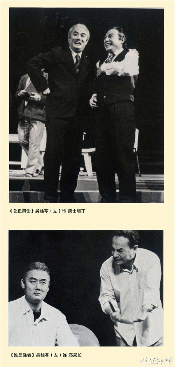 ����߸������ϼ�� ����������μǰ��ݶ��ٽ�ɫ