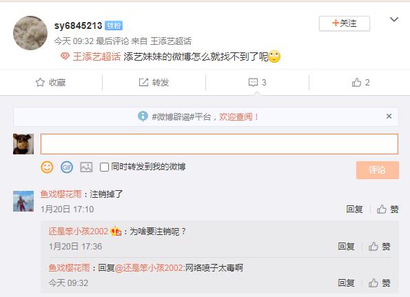 ��������һ�ӻ��Ƕ��� ���������ߡ������� ���ܽ�����˭