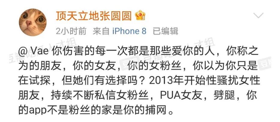 ����˯���¼�ʼĩ ����������Ů��������