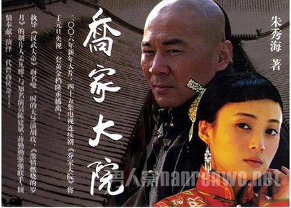 �½������������ʲô�� �½����ǰ����˭