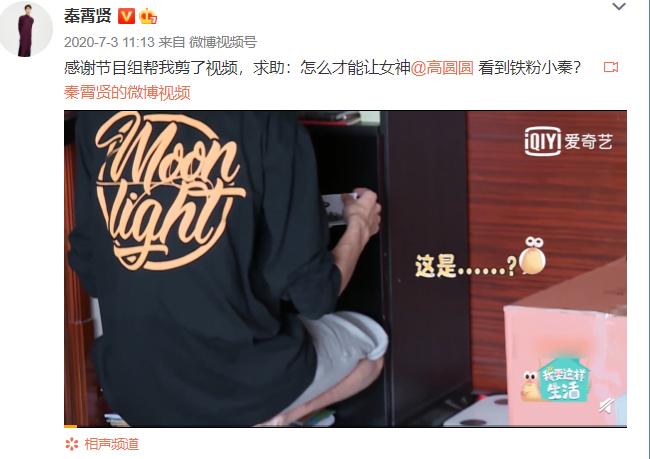 ����ϲ����ԲԲ��ʲô�� ��ԲԲ�ͳ����ɻ��¼�����ô����