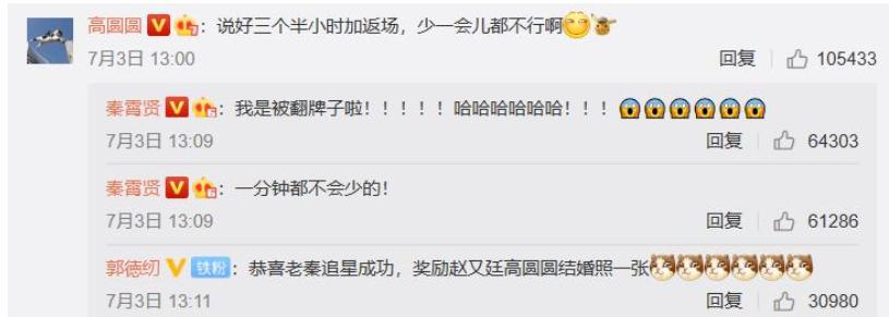 ����ϲ����ԲԲ��ʲô�� ��ԲԲ�ͳ����ɻ��¼�����ô����