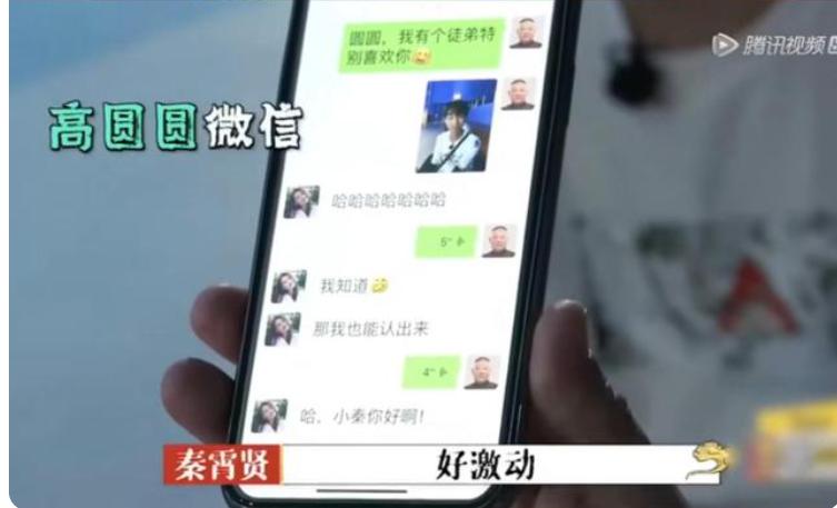 ����ϲ����ԲԲ��ʲô�� ��ԲԲ�ͳ����ɻ��¼�����ô����