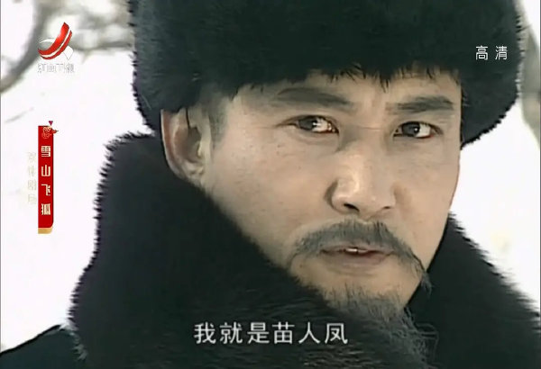 慕思成的个人资料 年轻时照片怎么样