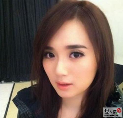 ����ͬ��Ĵ��֣ˬ����ô������Ƭ ����ͬΪʲôҪ��֣ˬ����