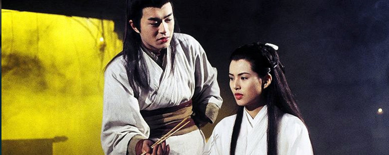 �����ְ��������С��Ů����ط��ǵڼ���