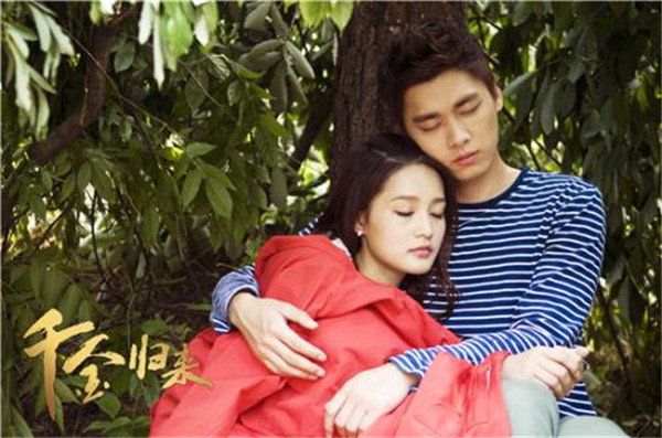 ���߽������ʲôʱ����� �����������Ϲ���˭��ʲô������Ƭ