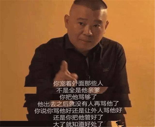 �����������������ѧ������ ����������¸ٵĹ�ϵ���׸�����