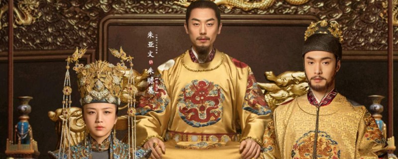 �����绪���