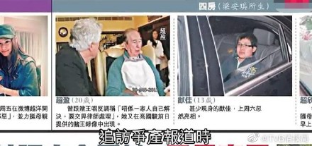 �������˭������ĸ��˭ ��������ô��ʲô��������������Ƭ