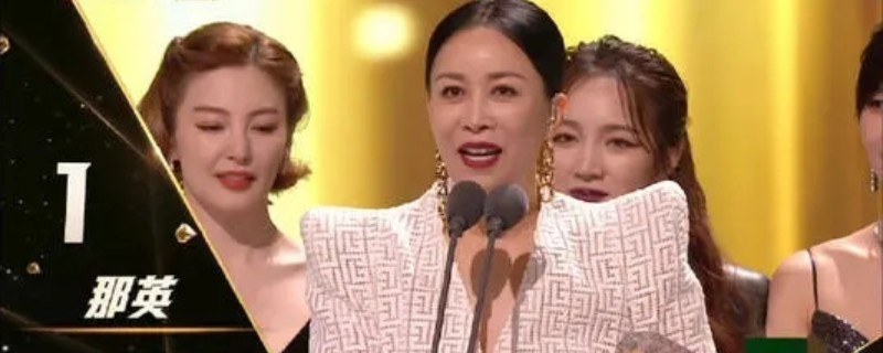 �˷����˵Ľ��ڶ���˭�ǹھ�