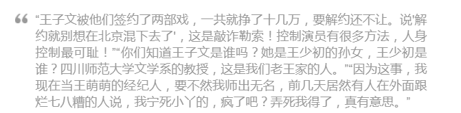 �����ĵ��׽��û�� �����ĸ��˸��龭�� ��������Ϊʲô����