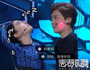 ���׷幫�����鰮���������� ���׷��������ô����һ������