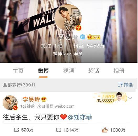 ���׷幫�����鰮���������� ���׷��������ô����һ������