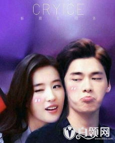 ���׷幫�����鰮���������� ���׷��������ô����һ������