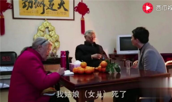 ��ʱ������Ů��˭������˭����� ��ʱ����������Ů��˭������Ƭ