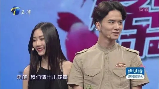 ��ϣ���Ѿ����������ô����������˭ ��ϣ���������Ƭ