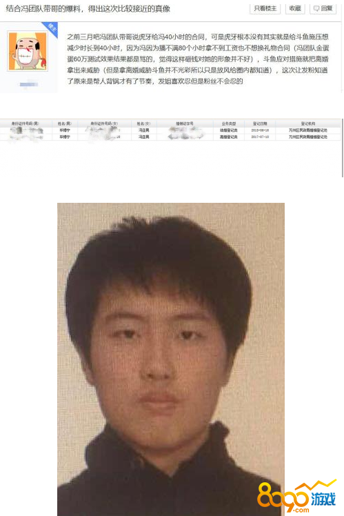 ����Ī�ɵ���˭��λ����ʷ��һ�� ����Ī����˼�Ͻ������������