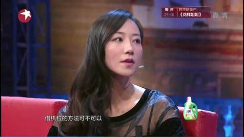 ��ѩ����˼��ʲô��ϵ������Сʱ���Ӱ��զ���� ��˼�����ۺ�ѩ