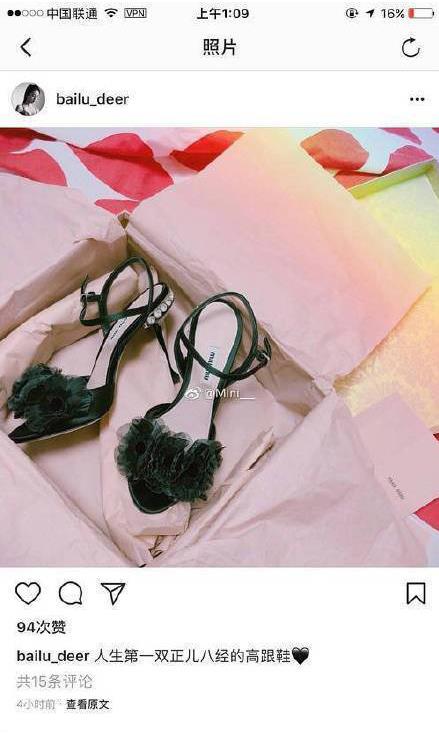 Ϊʲô��ô�������¹����ʷ�������� �����Ͱ�¹�����¼�զ����