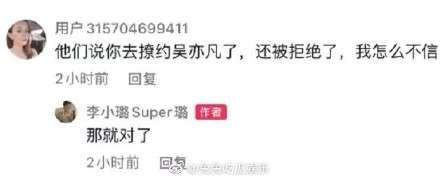 ��С����ෲ��ʲô�� ��С贸����ෲ����ʲô�������ݽ���