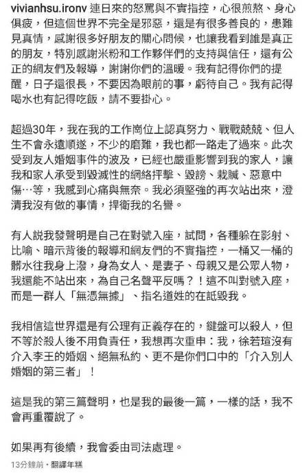 �����������uʲô��ϵ�ù��� �����u������������һ�����