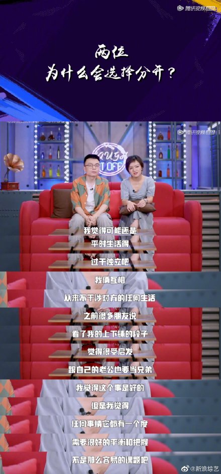 ��贺�˼���к����� ˼�ľ�����ʲô��ͥ������ʲô�����ʵԭ��