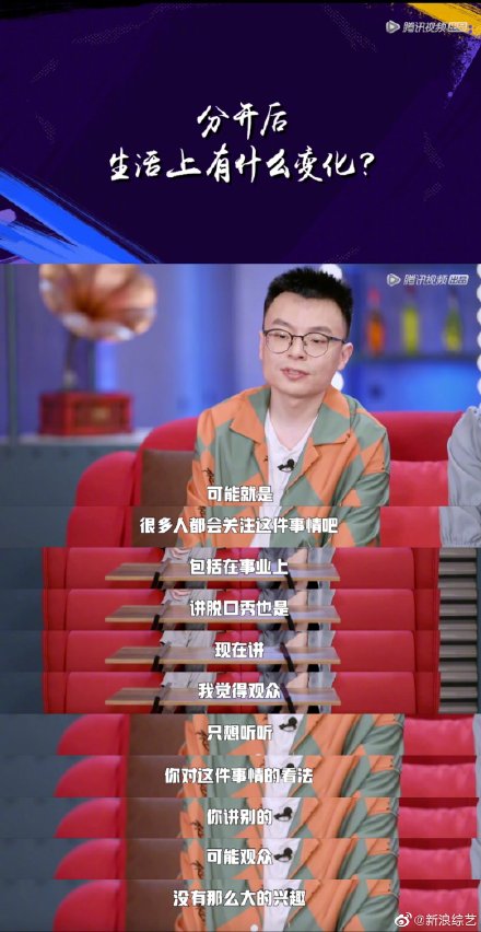 ��贺�˼���к����� ˼�ľ�����ʲô��ͥ������ʲô�����ʵԭ��