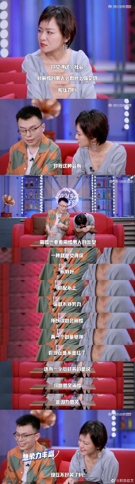 ��贺�˼���к����� ˼�ľ�����ʲô��ͥ������ʲô�����ʵԭ��