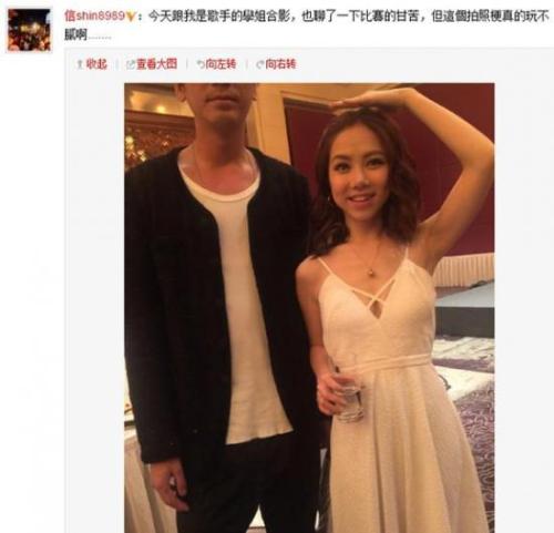 邓紫棋真实身高149 邓紫棋裤子太紧显沟 邓紫棋为什下面这么鼓